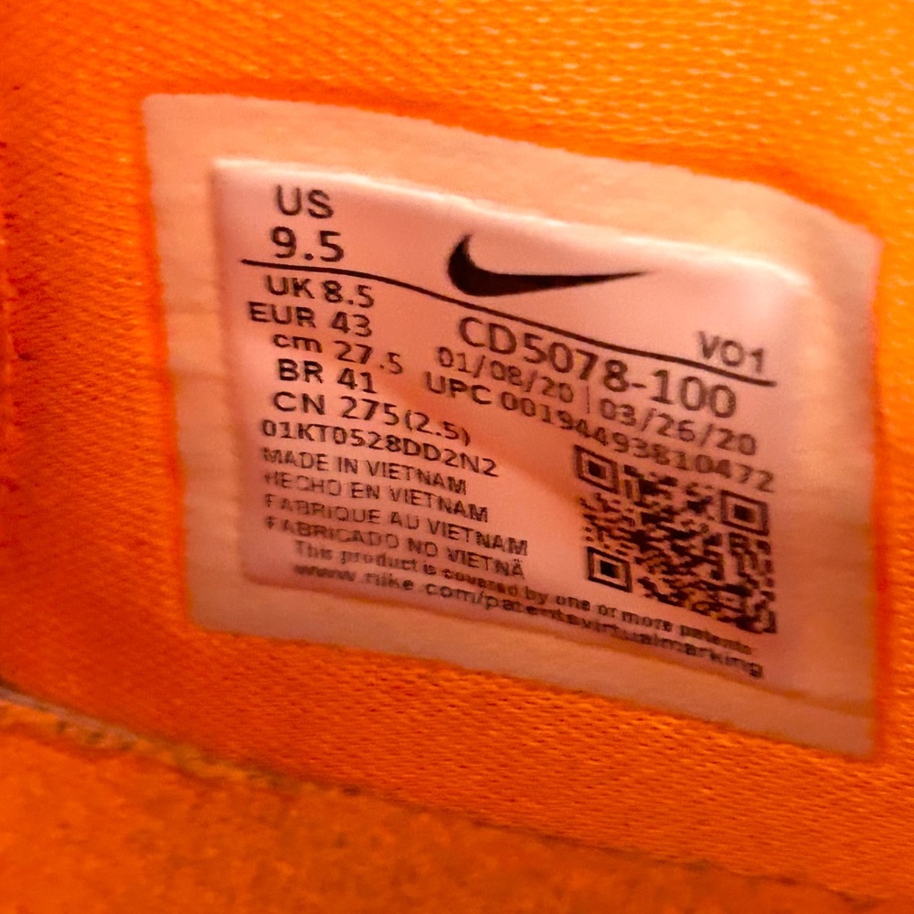 Nike PG 4 White Gatorade size 9.5 MEN’S BASKETBALL SHOES - Picture 8 of 8